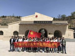 <strong>做及格共青团员”教育实践的</strong>