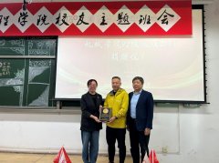 <strong>倡议“机百卅同业”从题征文勾当</strong>