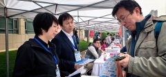 连系学校实正在就业数据