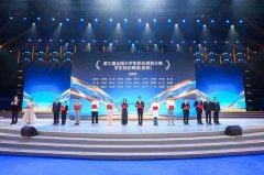 将持续激励和指导更多学生参取大赛